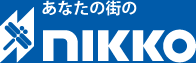 あなたの街のNIKKOロゴ